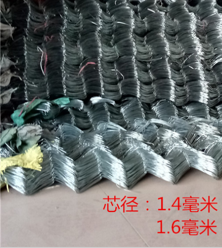 勾花网